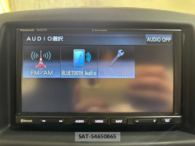 Nissan VANETTE VAN 2021-02 8330194-8