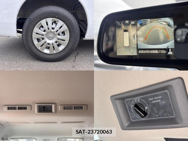 Nissan NV350 Caravan 2019-07 8329704-8