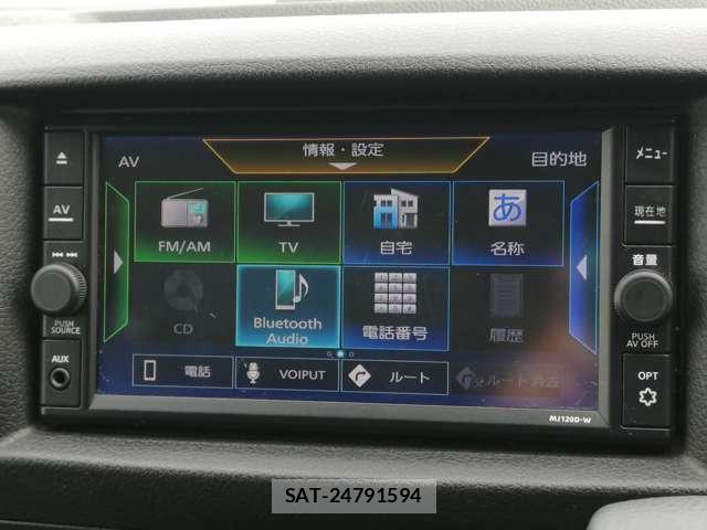Nissan NV350 Caravan 2021-02 8330314-9