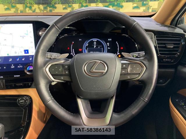 Lexus NX 2023-08 8328019-7