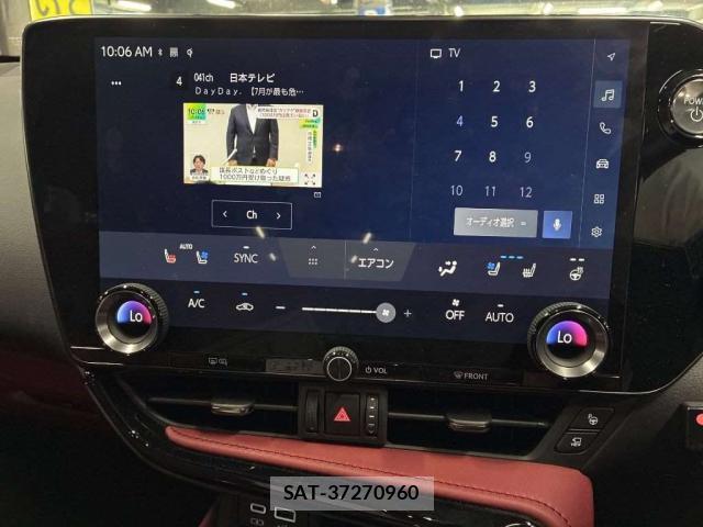 Lexus NX 2023-12 8328838-8