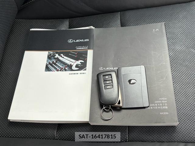 Lexus NX 2015-10 8328923-12