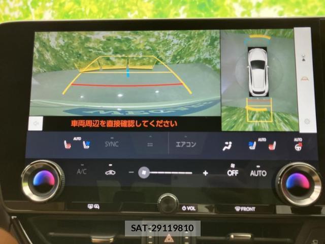 Lexus NX 2023-03 8329120-11