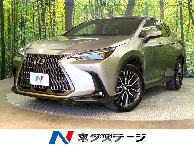 Lexus NX 2023-02 8329742-0