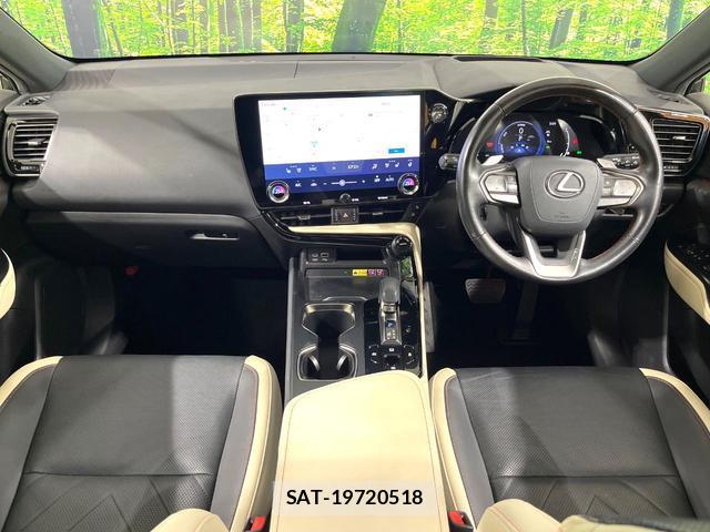 Lexus NX 2023-02 8329742-1