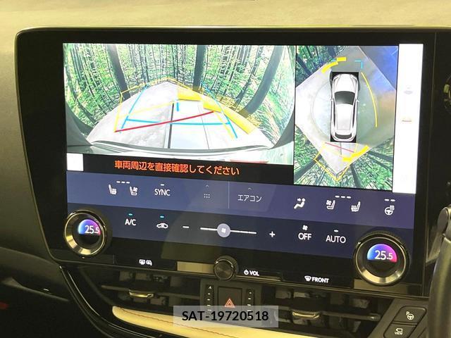 Lexus NX 2023-02 8329742-3