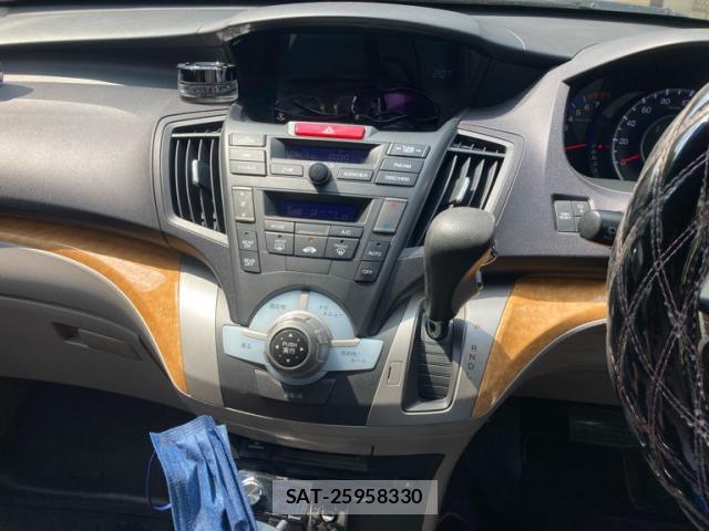 Honda ODYSSEY 2008-12 8327972-16