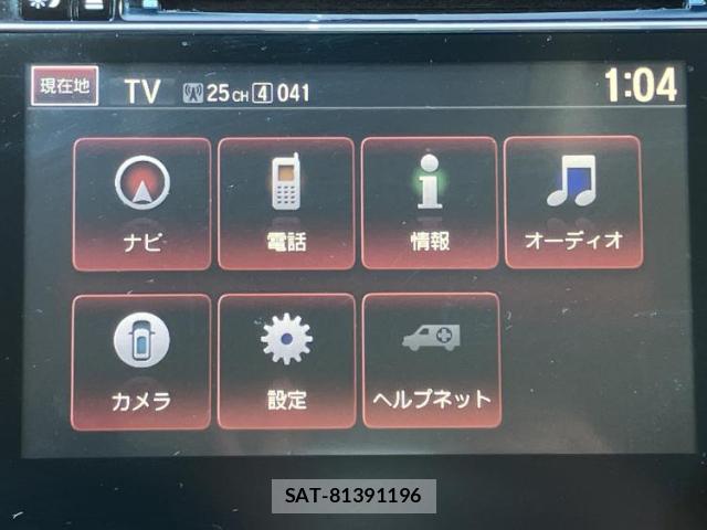 Honda ODYSSEY 2013-12 8330552-9