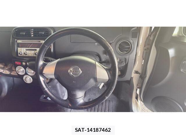 Nissan OTTI 2007-07 8329969-5