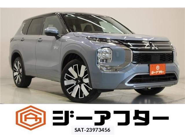 Mitsubishi OUTLANDER PHEV 2025-07 8327940-0