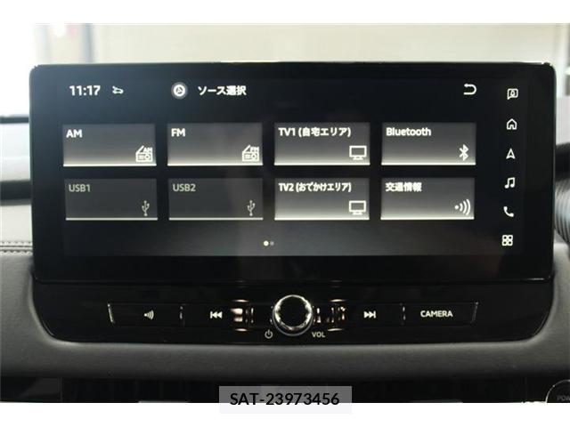 Mitsubishi OUTLANDER PHEV 2025-07 8327940-2