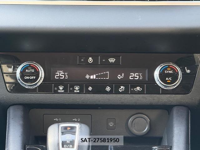 Mitsubishi OUTLANDER PHEV 2022-02 8329352-11