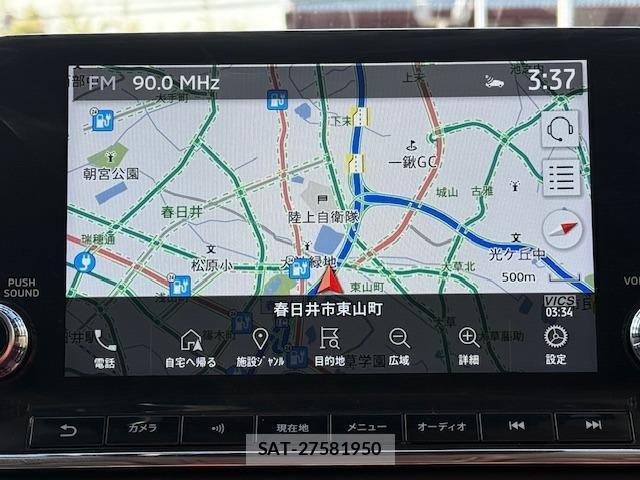 Mitsubishi OUTLANDER PHEV 2022-02 8329352-4