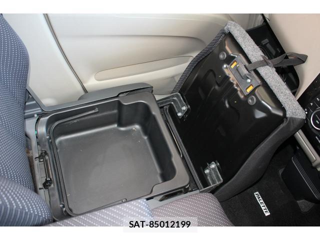 Suzuki PALETTE 2008-02 8329596-15