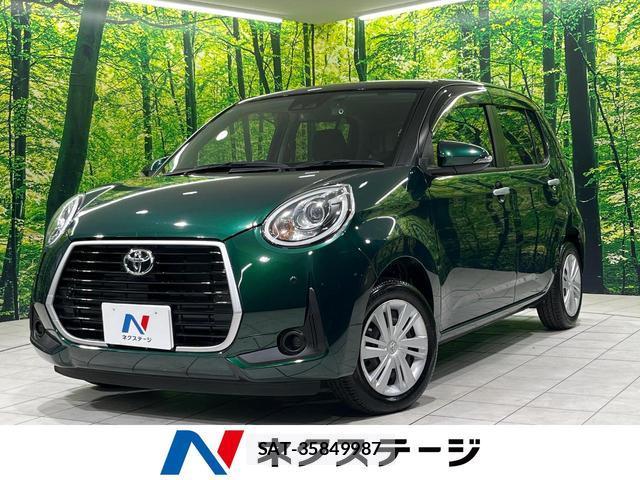 Toyota PASSO 2021-08 8328875-0