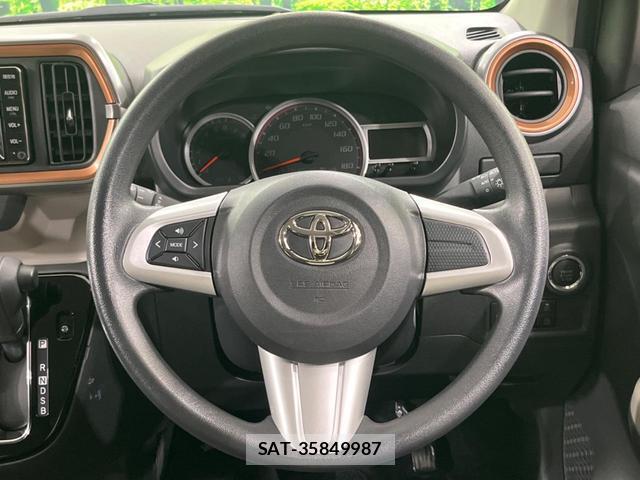 Toyota PASSO 2021-08 8328875-10