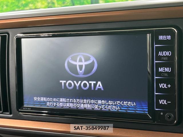 Toyota PASSO 2021-08 8328875-2