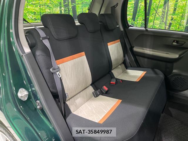 Toyota PASSO 2021-08 8328875-8