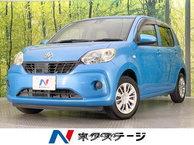 Toyota PASSO 2017-09 8328990-0
