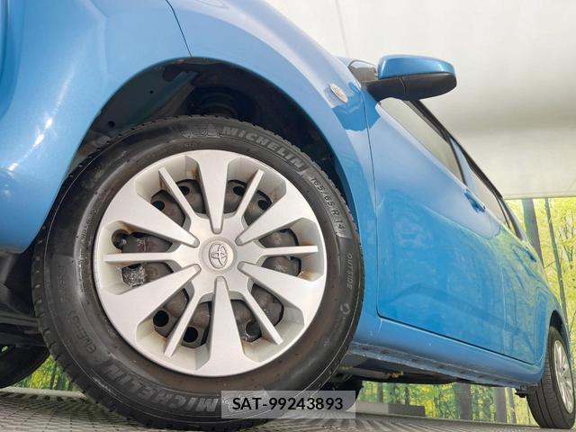 Toyota PASSO 2017-09 8328990-12