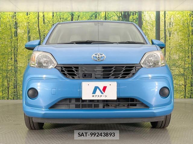 Toyota PASSO 2017-09 8328990-13