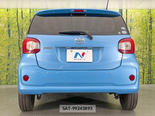 Toyota PASSO 2017-09 8328990-14