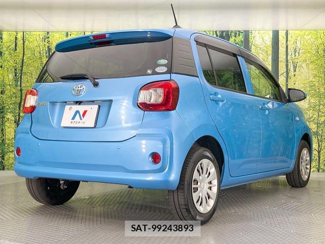 Toyota PASSO 2017-09 8328990-16