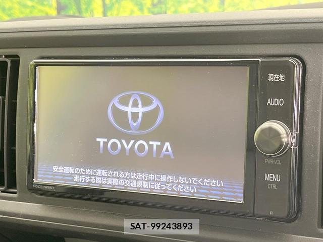 Toyota PASSO 2017-09 8328990-2