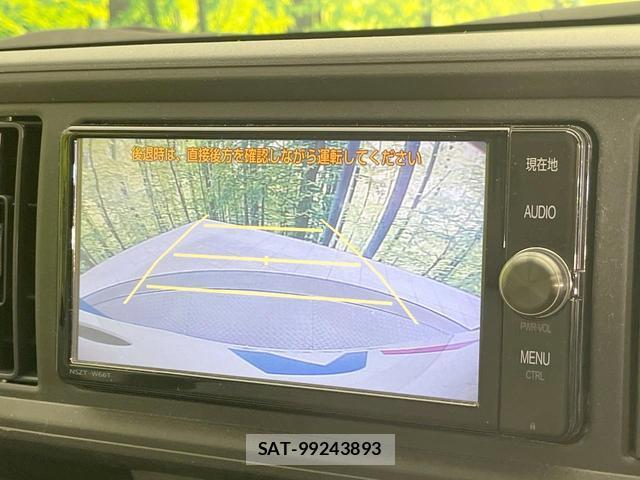Toyota PASSO 2017-09 8328990-4