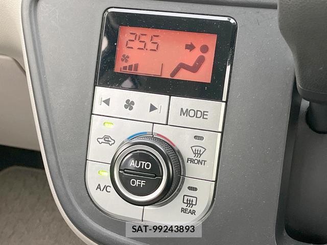 Toyota PASSO 2017-09 8328990-5