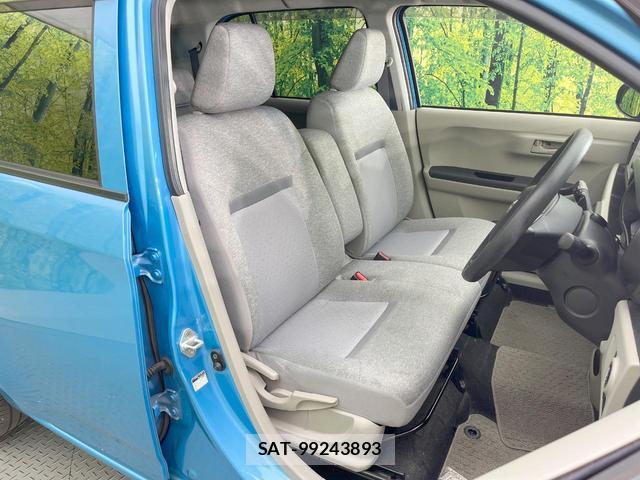Toyota PASSO 2017-09 8328990-7