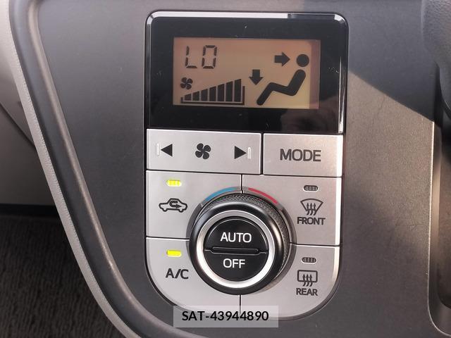 Toyota PASSO 2016-06 8329139-9