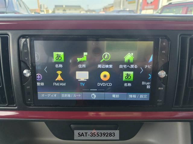 Toyota PASSO 2017-07 8330214-14