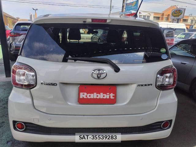 Toyota PASSO 2017-07 8330214-5