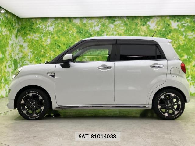 Toyota PIXIS JOY 2021-12 8327761-1