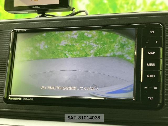 Toyota PIXIS JOY 2021-12 8327761-10
