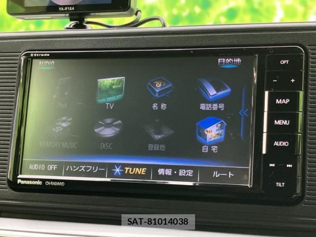 Toyota PIXIS JOY 2021-12 8327761-11