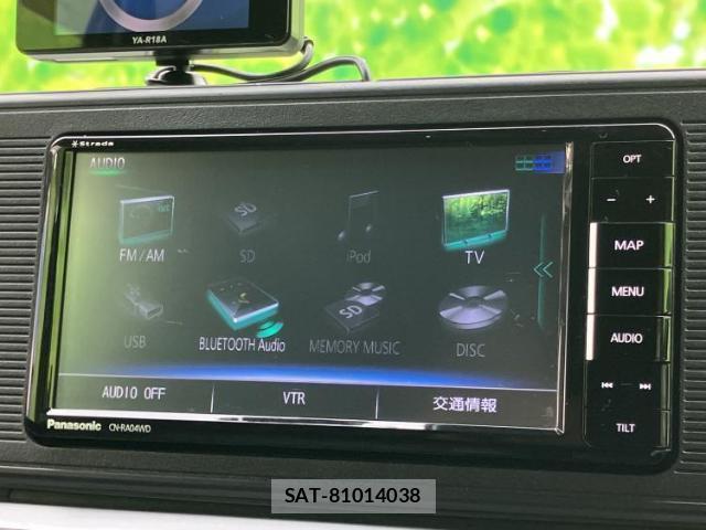 Toyota PIXIS JOY 2021-12 8327761-13