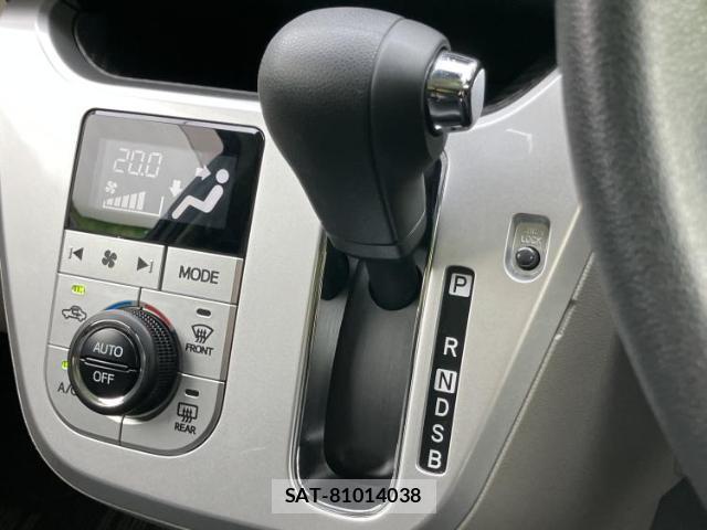 Toyota PIXIS JOY 2021-12 8327761-15