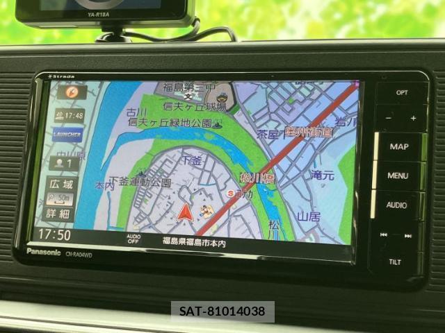 Toyota PIXIS JOY 2021-12 8327761-8