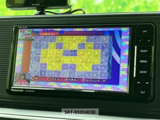 Toyota PIXIS JOY 2021-12 8327761-9