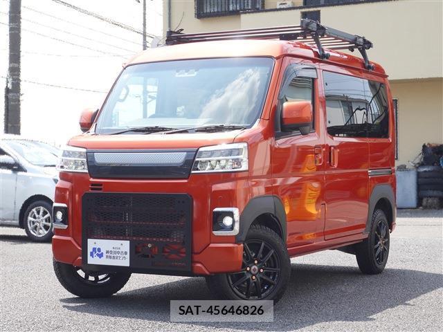 Toyota PIXIS VAN 2023-03 8329227-0