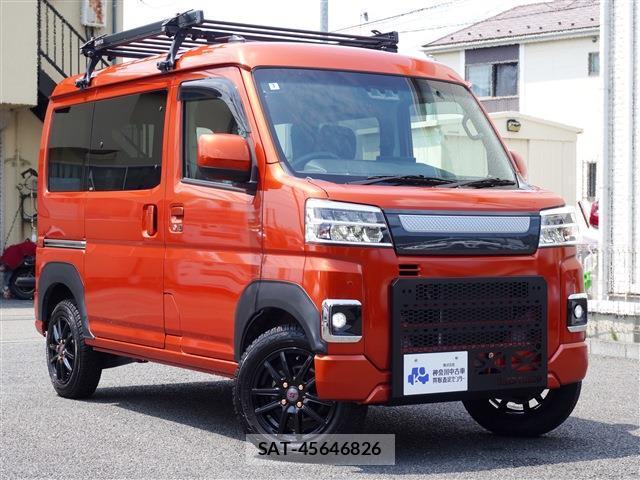 Toyota PIXIS VAN 2023-03 8329227-1