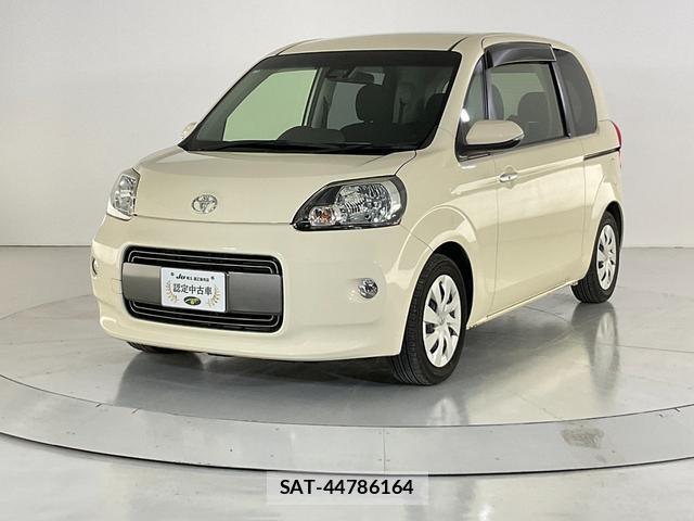 Toyota PORTE 2018-04 8329211-0