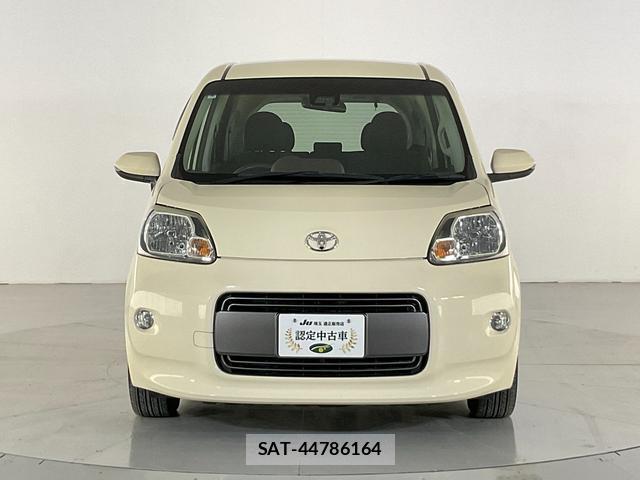 Toyota PORTE 2018-04 8329211-1