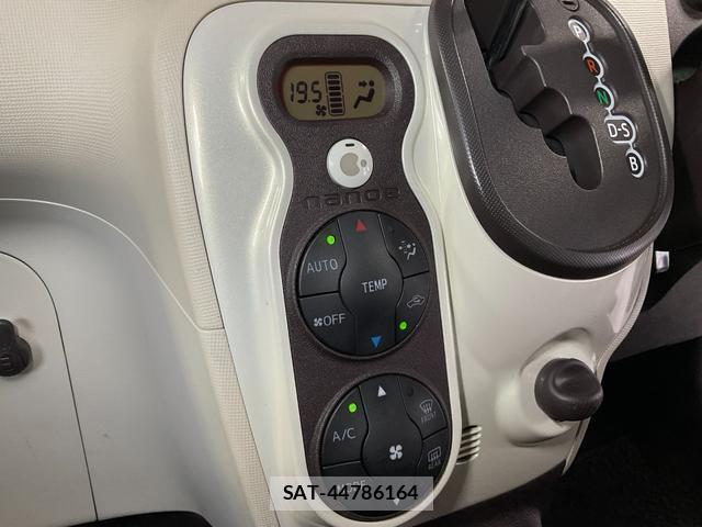 Toyota PORTE 2018-04 8329211-15