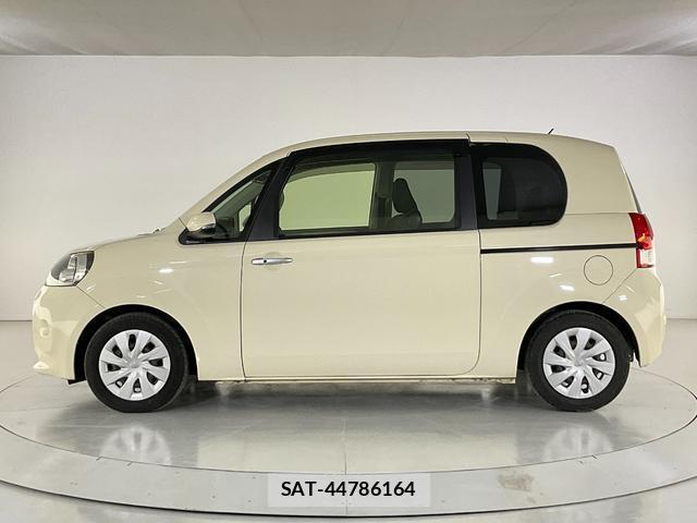 Toyota PORTE 2018-04 8329211-3