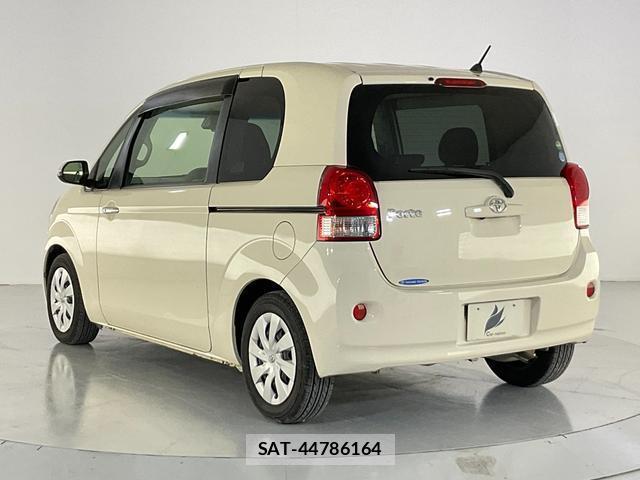 Toyota PORTE 2018-04 8329211-4