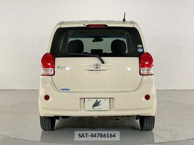 Toyota PORTE 2018-04 8329211-5