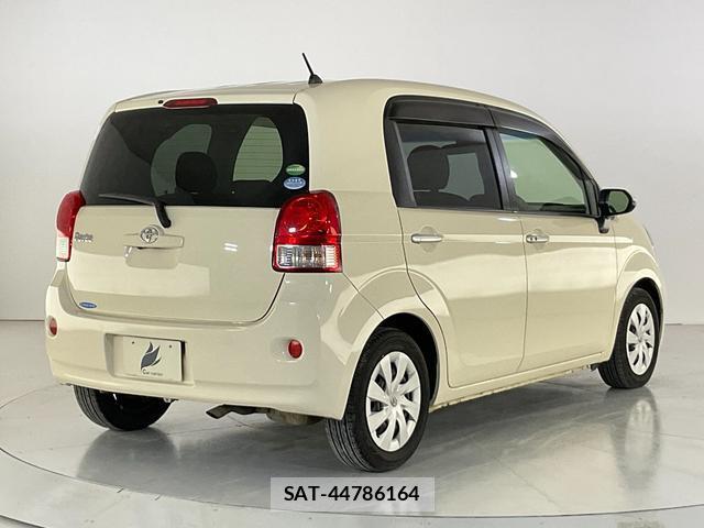 Toyota PORTE 2018-04 8329211-6